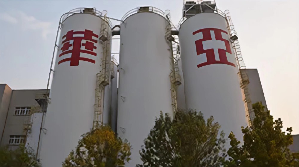 上海理外实业有限公司